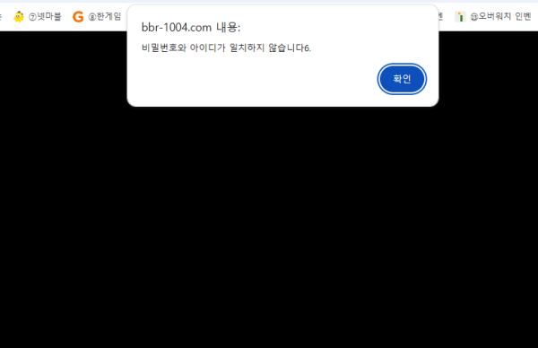 bfb96e1dc840a505e7968ccc2b0a702e_1743856870_8505.png
