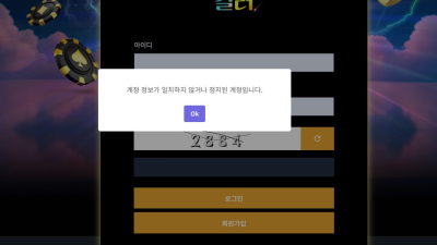 컬러 컬러벳 신생사이트